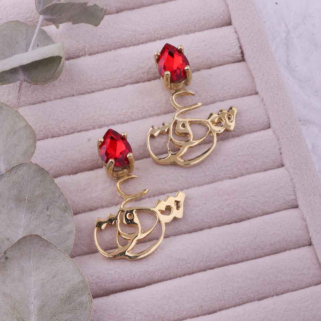 گوشواره سنتی عشق